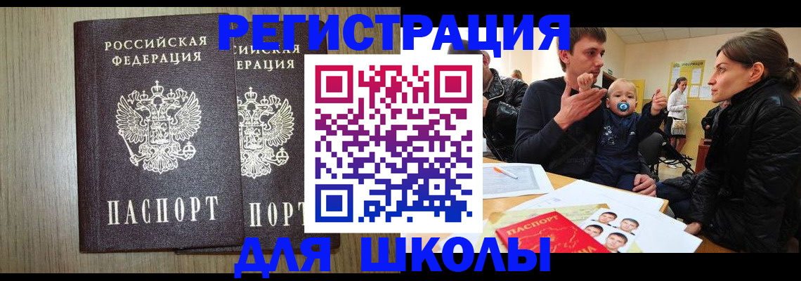 форма 3 в Новоузенске